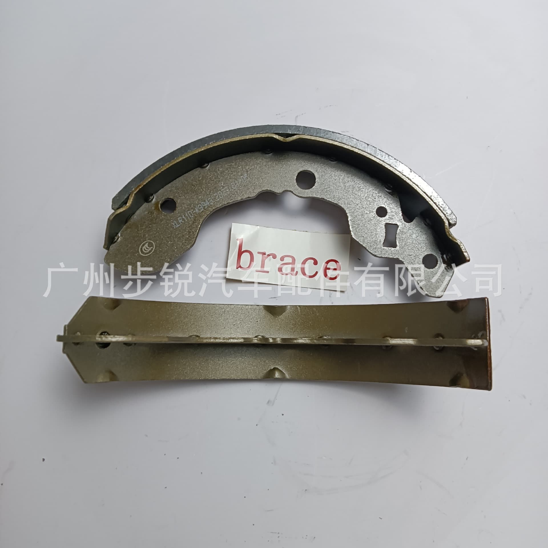 Rear Brake Shoes for Changan Star, Rear Brake Pads, Drum Brake Pads XLR110-K9943