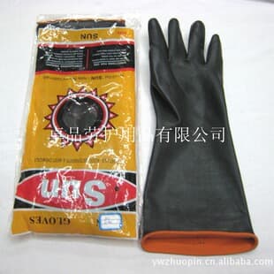 Supply 180g Black Outer Red Inner Industrial Latex Gloves, Acid and Alkali Resistant Rubber Protective Gloves
