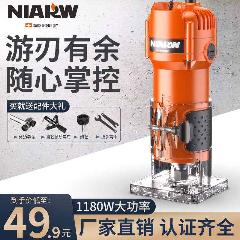 Cross-border dropshipping high-power woodworking trimming machine, multi-functional household hole-drilling electric tool, woodworking grooving machine