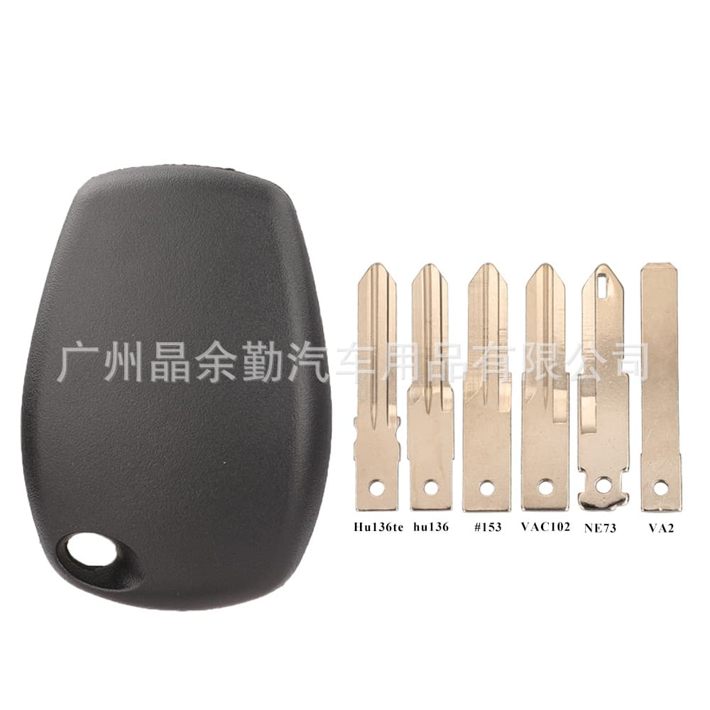 Suitable for Renault Dacia Straight Plate Car Sub-Key Replacement Chip Shell Emergency Spare Key Without Button