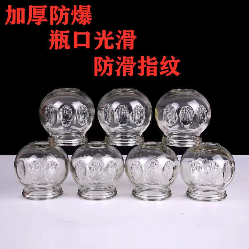 Factory direct stock transparent non-slip cupping glass jars for home use, complete glass vacuum jar set with full specifications