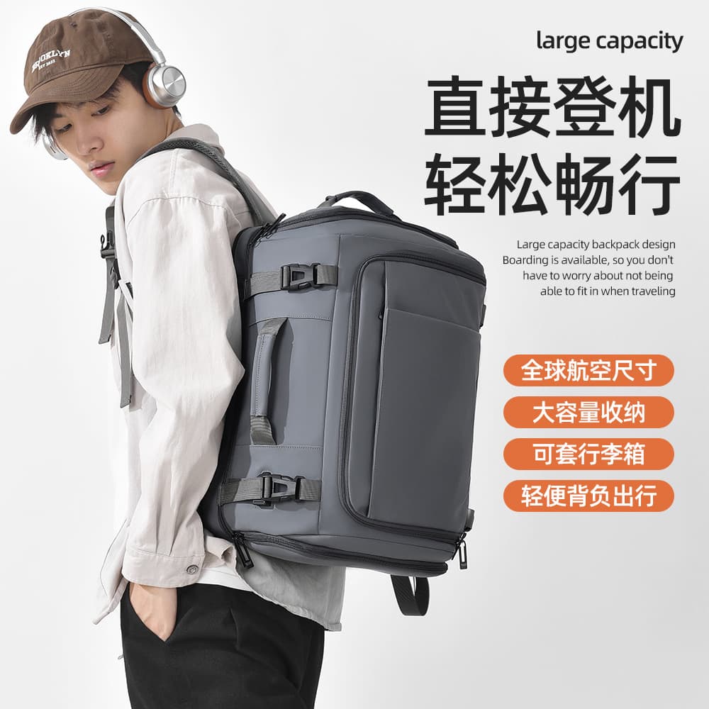 Cross-border Men's Backpack Business Travel Large Capacity Laptop Bag Business Backpack College Student Casual Backpack