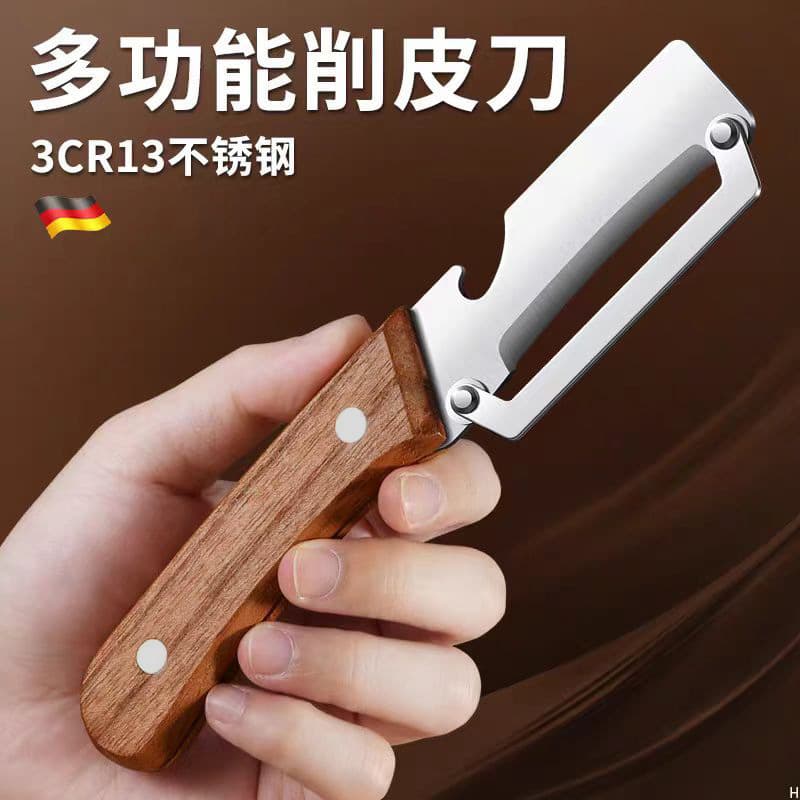 2-in-1 Serrated Peeler and Scallion Shredder Stainless Steel Scallion Tool Kitchen Fruit Peeler Vegetable Peeler Sugarcane Knife