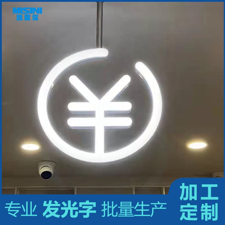 Directional Sign Luminous Letters Cashier Front Desk Neon Light Sign Indoor Signage Acrylic Logo Custom Hanging