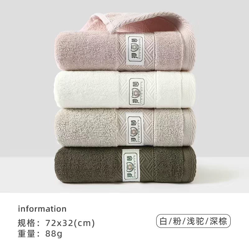 Plain All-Cotton Towel Face Washing Home Use Adult Unisex Non-Shedding Soft Antibacterial and Germ-Resistant Thickened Pure Cotton Face Towel