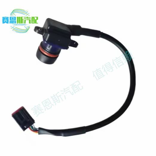 HD Backup Camera for Maserati 670036660 670039122 670104927