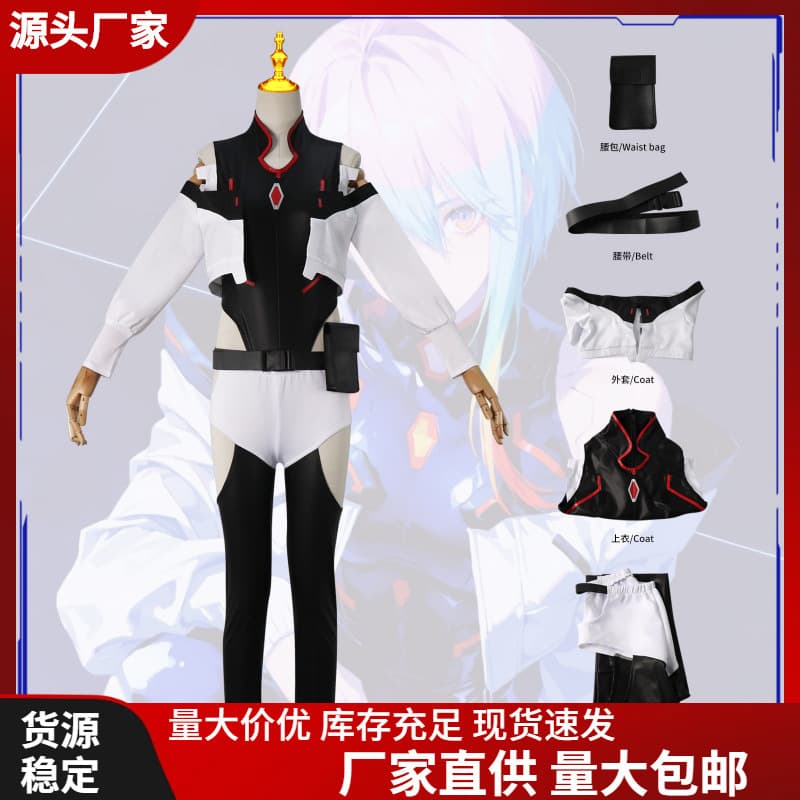 Cyberpunk Edgerunners Cosplay David Outfit Lucy Rebecca 2077 Costume Wig Cosplay In Stock