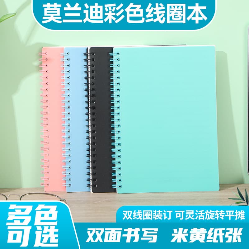 Korean-style Minimalist College Student Lined Notebook, Morandi Thick A5 Notebook, Student Spiral Notebook
