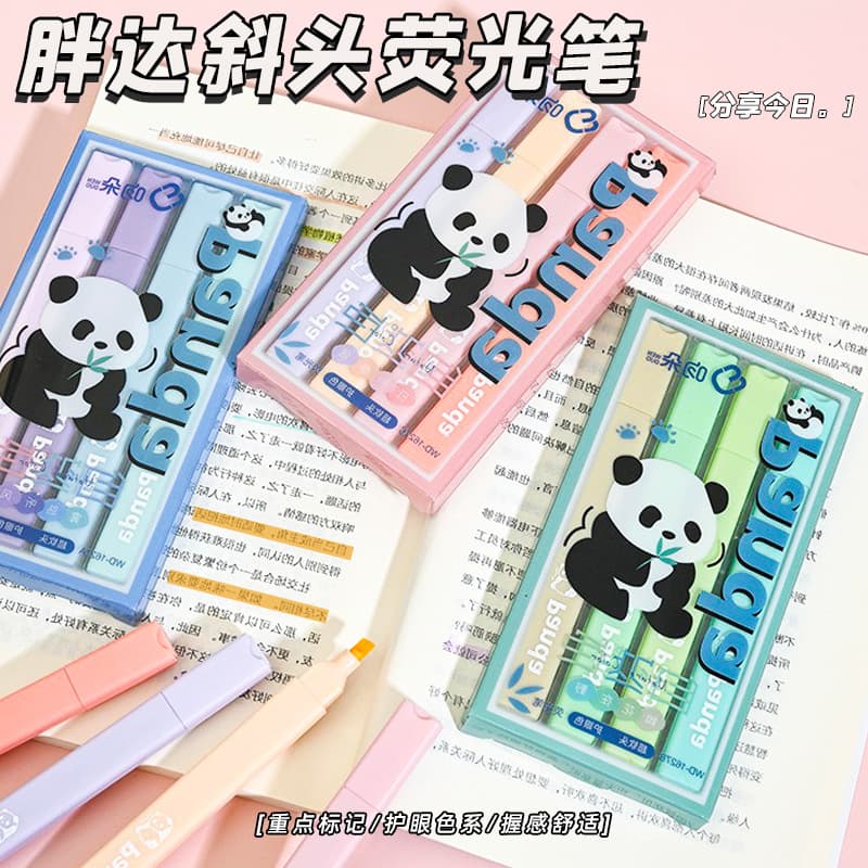 New Panda Natural Color Highlighter Pen for Students Stationery Journal Pen High Appearance Markers