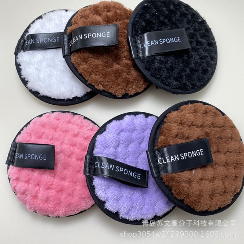 Wholesale Lazy Face Wash Cotton Pads Cross-border Microfiber Makeup Remover Puff Pineapple Grid Face Cleansing Puff
