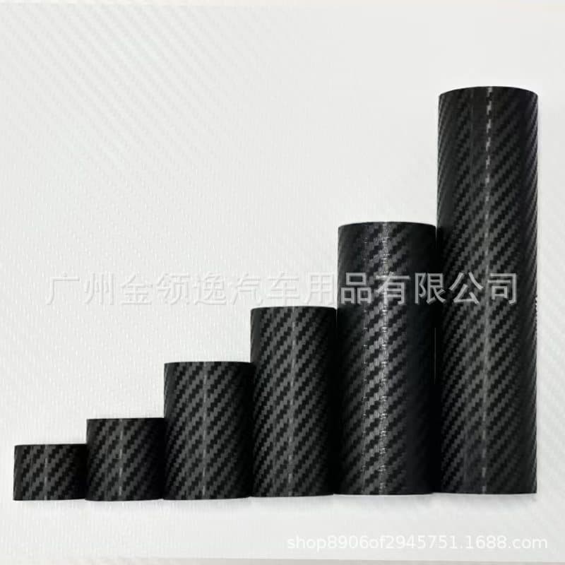 3D imitation carbon fiber color changing film 15/10/7/5/3/2 cm wide matte body trim strips anti-scratch blackening film