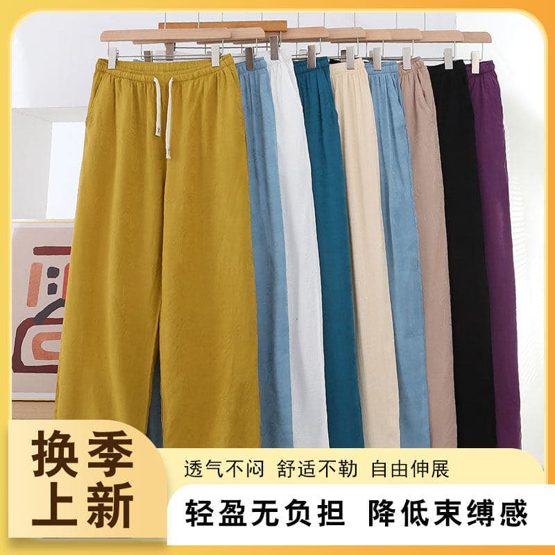 Cotton silk trousers for women in summer, slim pockets, casual rayon elastic waist drawstring pants, twill jacquard high-waisted straight pants