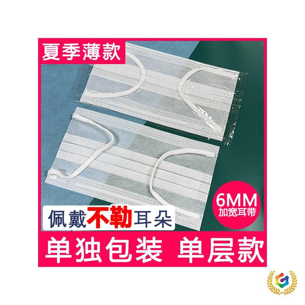 ✅ PVC gloves, Japanese food-grade disposable PVC gloves for catering, baking, household cleaning, kitchen use.