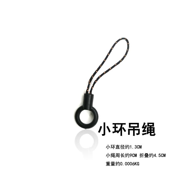 Small Phone Lanyard Plastic Buckle, Hanging Ring Circle Phone Strap, Finger Lanyard Strap