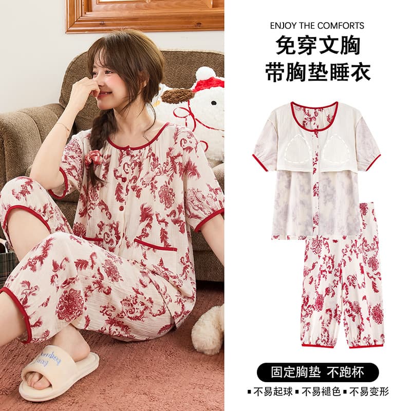 Cloud Cotton Pajama Set for Women with Built-in Bra, Summer Cardigan Short Sleeve Three-Quarter Pants Lazy Floral Print Loungewear