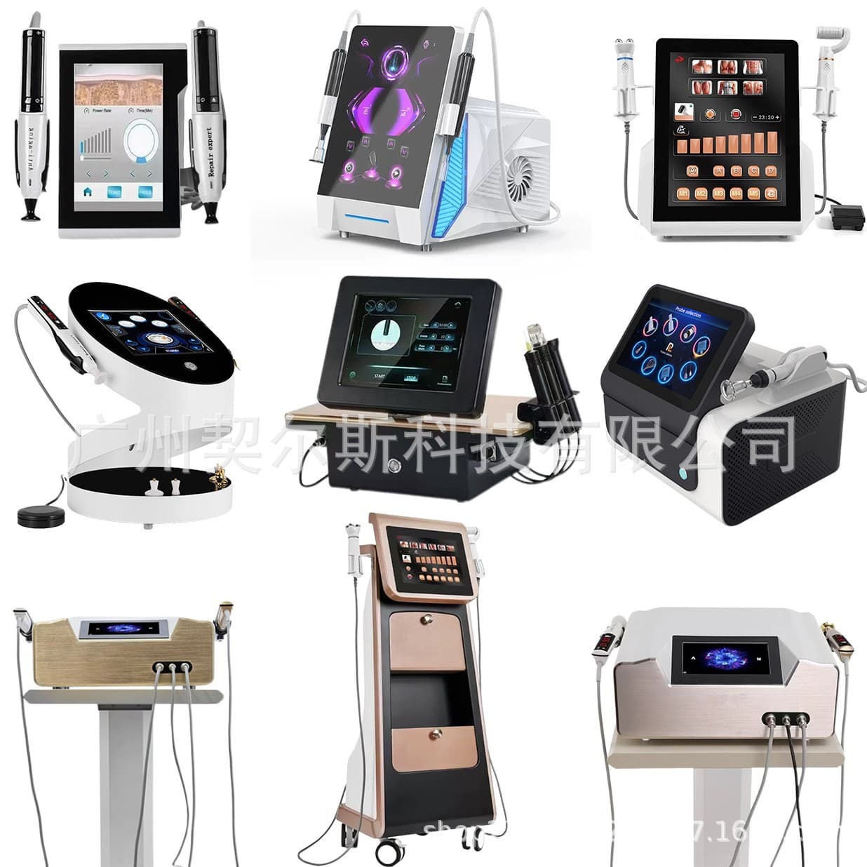 Space Cold Plasma 2-in-1 Beauty Device Facial Care Ozone Skin Rejuvenation Fade Acne Scars Export Special Edition