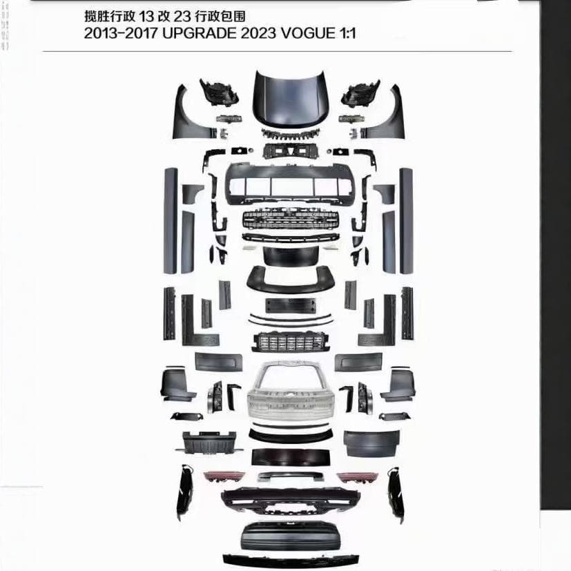 Suitable for 13-17 Land Rover Range Rover executive old to new 23 models bracket kit