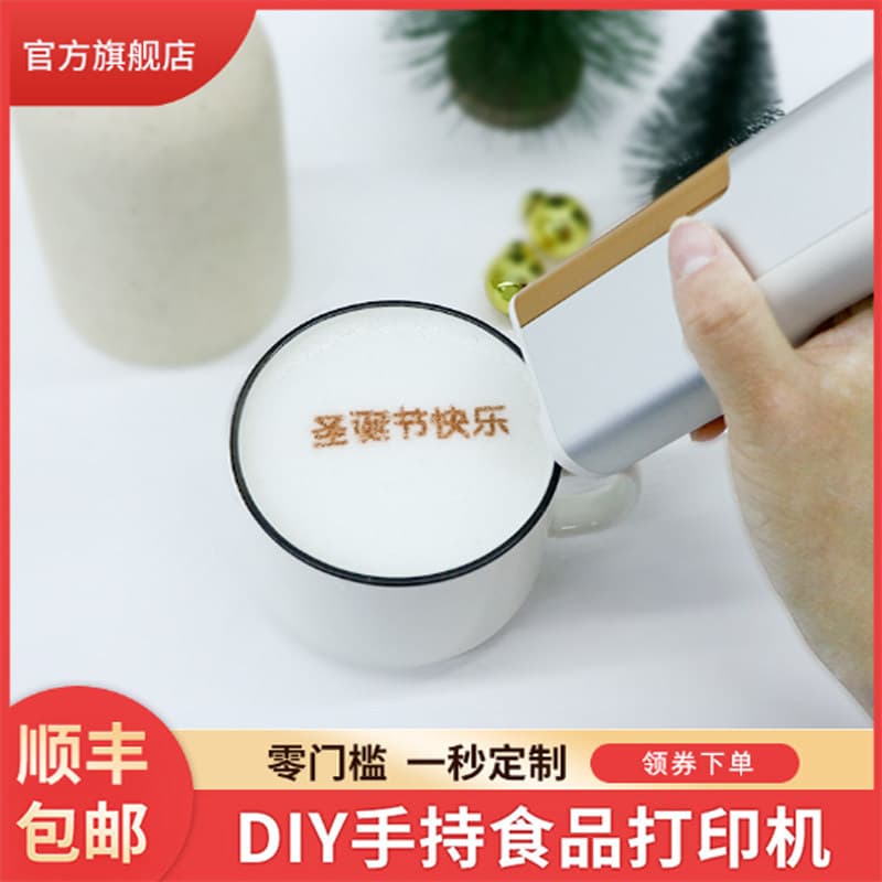EVEBOT YIWA PrintPen spray printing pen food printer coffee latte art handheld inkjet food small