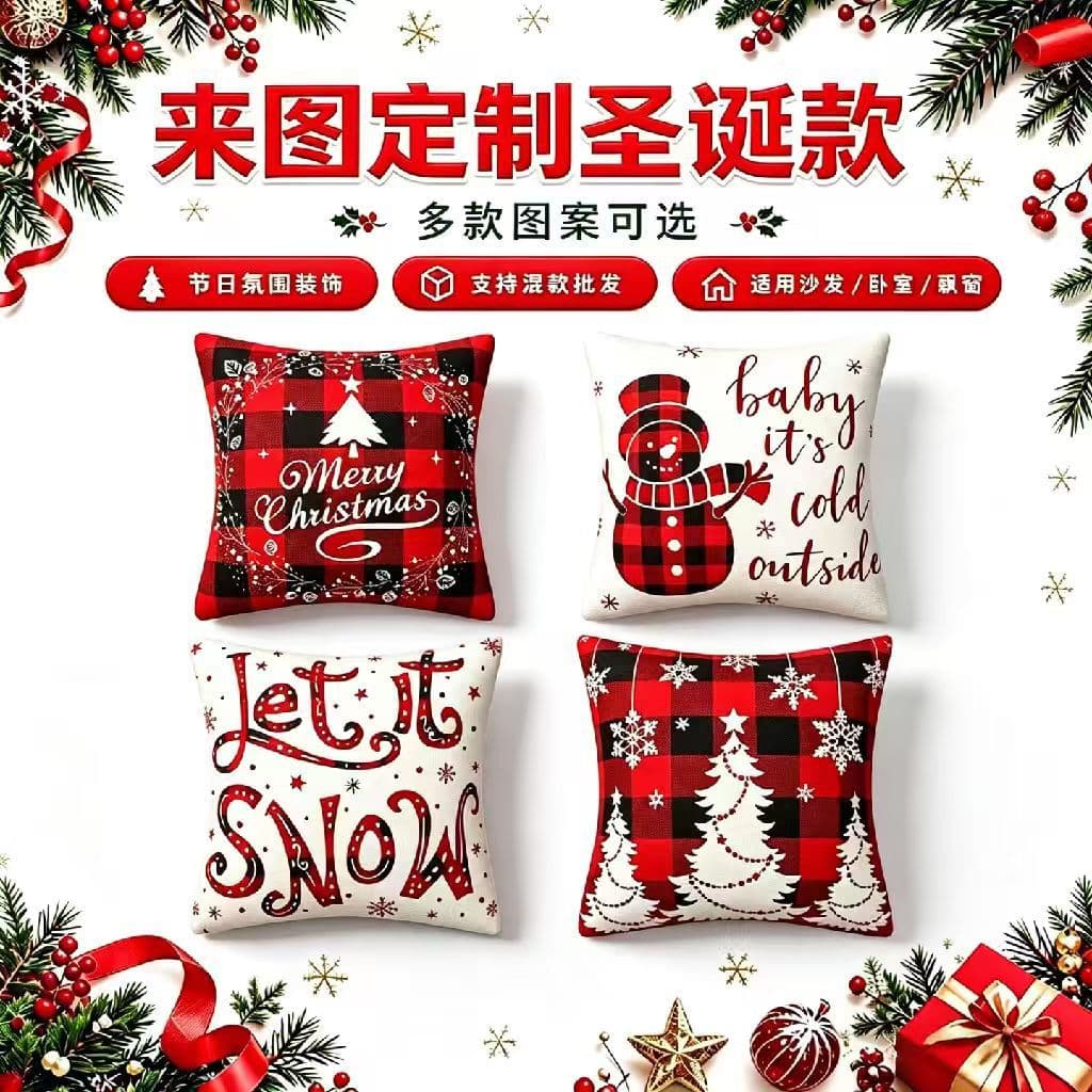 Christmas Linen Cushion Cover Set of 4 for Home Decor, Living Room Sofa Cushion Cover, Bedroom Throw Pillow Case, Factory Wholesale