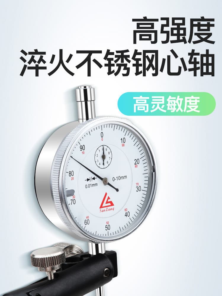 Japanese Sanliang Shockproof Dial Indicator 0-10mm with 30mm Small Dial, 0.01 Precision