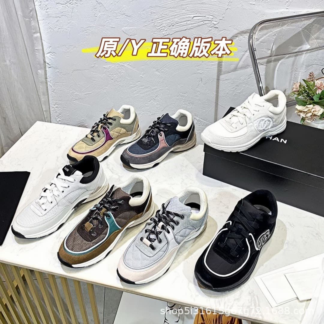 High-top Chanel-style double C thick-soled couple sneakers genuine leather soft sole casual shoes all-season versatile breathable dad shoes