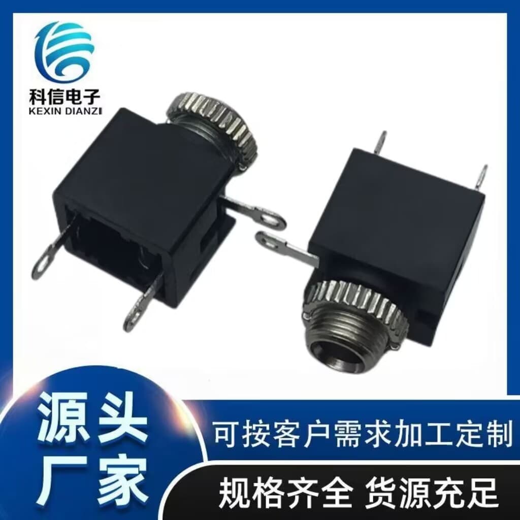 Audio Jack / PJ-201M Headphone Socket 2.5mm Audio Socket Mono PJ201 3