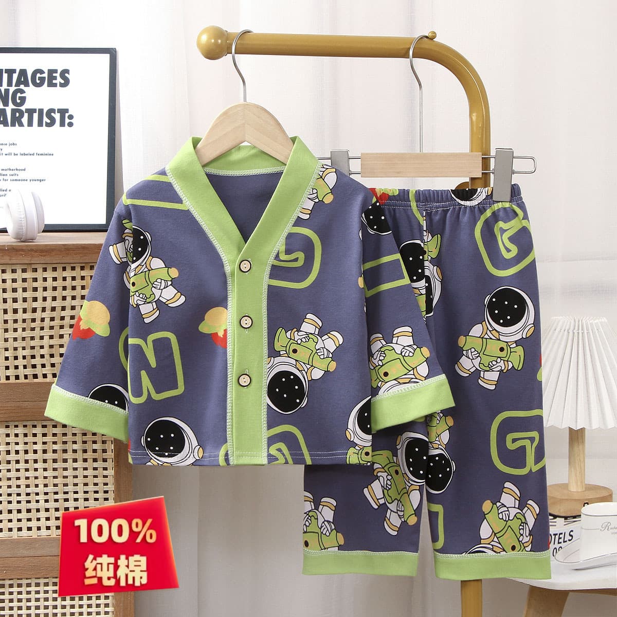 Children's Autumn/Winter Pure Cotton Homewear Set, Boys and Girls Cartoon Cardigan Pajamas, Baby Monk Style