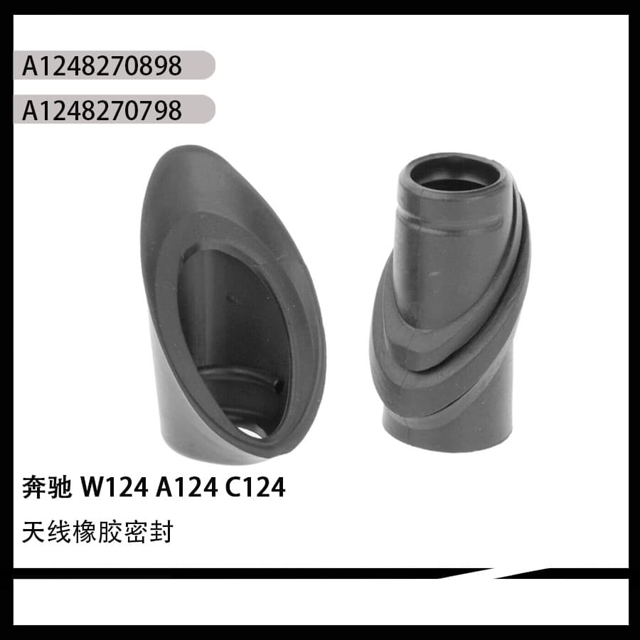 Suitable for Mercedes-Benz W124 A124 C124 Antenna Rubber Seal A1248270898 A1248270798