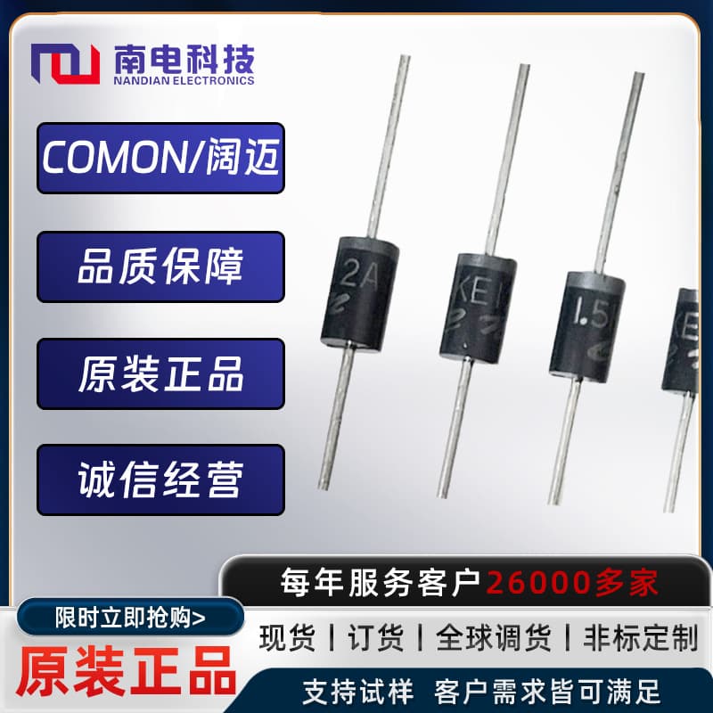 Semiconductor Diode P6KE10CA-P6KE440CA Diode P6KE110CA Diode