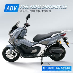 Custom export ADV Gen 2 fuel motorcycle, off-road motorcycle, men's and women's commuter scooter, Vietnam