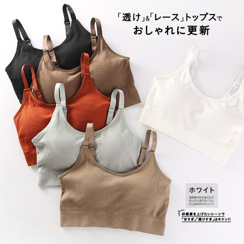 Bear Chest Wrap Plus Size [80-200 Jin] Tube Top Ribbed Wrap Bra Wire-Free Bra Women's Wholesale