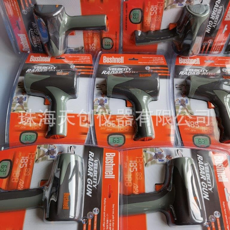 Bushnell 101911 Radar Speed Detector, Bushnell Vehicle Speed Detector, Outdoor Baseball and Tennis Speed Detector