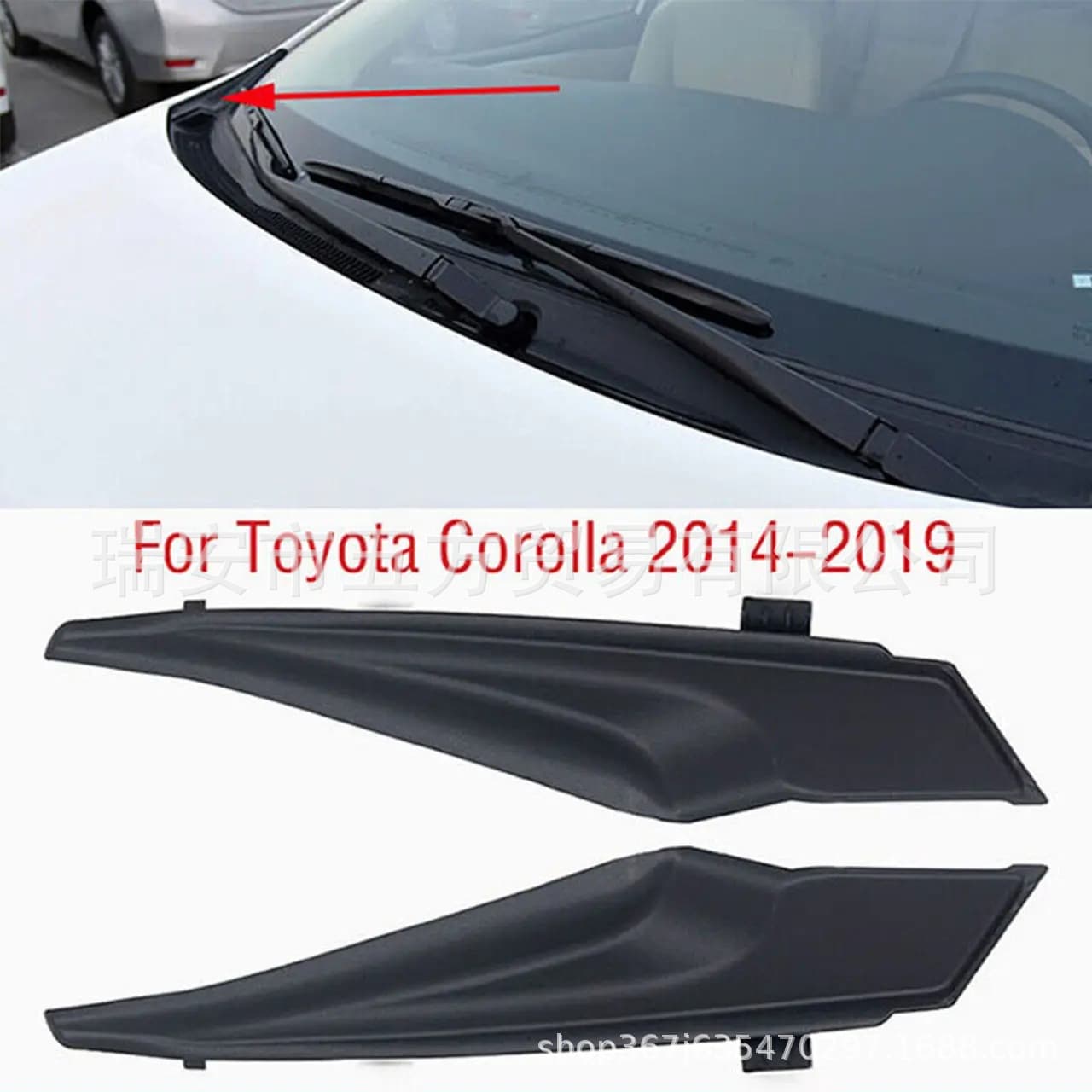 53823-02140 For Toyota Corolla Wiper Water Accumulation Panel Side Triangle Panel Windshield Deflector