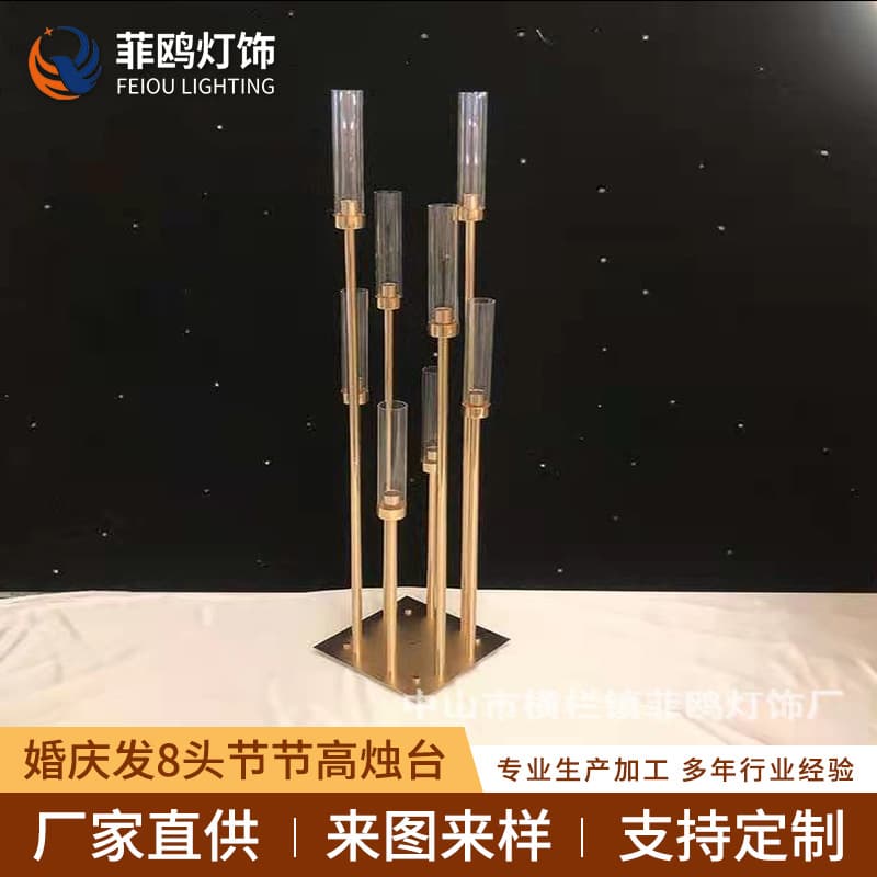 Wedding Prop Iron-Plated 8-Tier Step-Up Candelabra Aisle Guide Stage Decoration Candle Holder Lamp Cross-Border