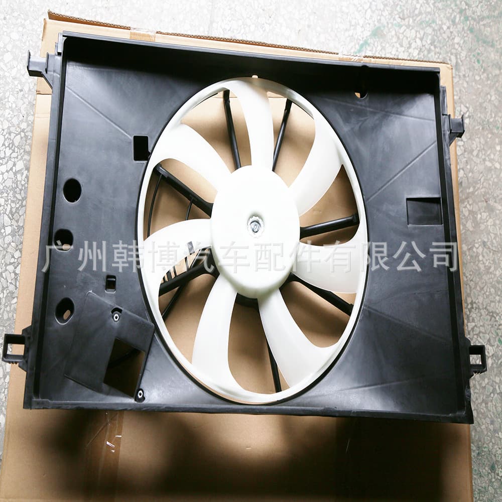 COROLLA CROSS 2020-2022 Car Electric Fan OE: 25350-C2100