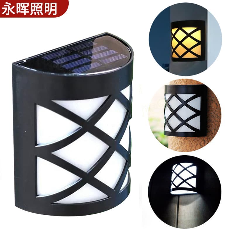 Cross-border Solar Garden Light Vintage Solar Fence Light Solar Wall Light Colorful Solar Wall Light