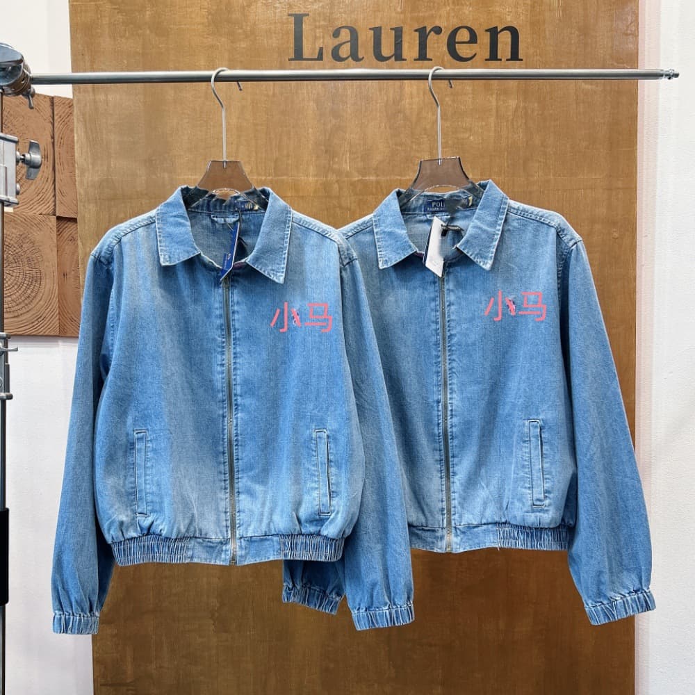 2026 Spring and Autumn Men and Women Retro Blue Slim Lapel Zipper Jacket Embroidered Pony Spot Versatile Denim Top