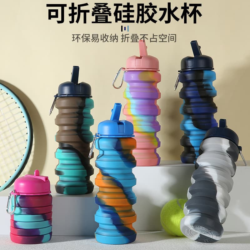 Silicone Foldable Threaded Cup Creative Multi-functional Silicone Water Bottle Outdoor Sports Water Bottle Spherical Sports Training