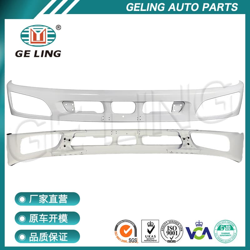 Painted or electroplated bumper S521019003 is suitable for Hino 500