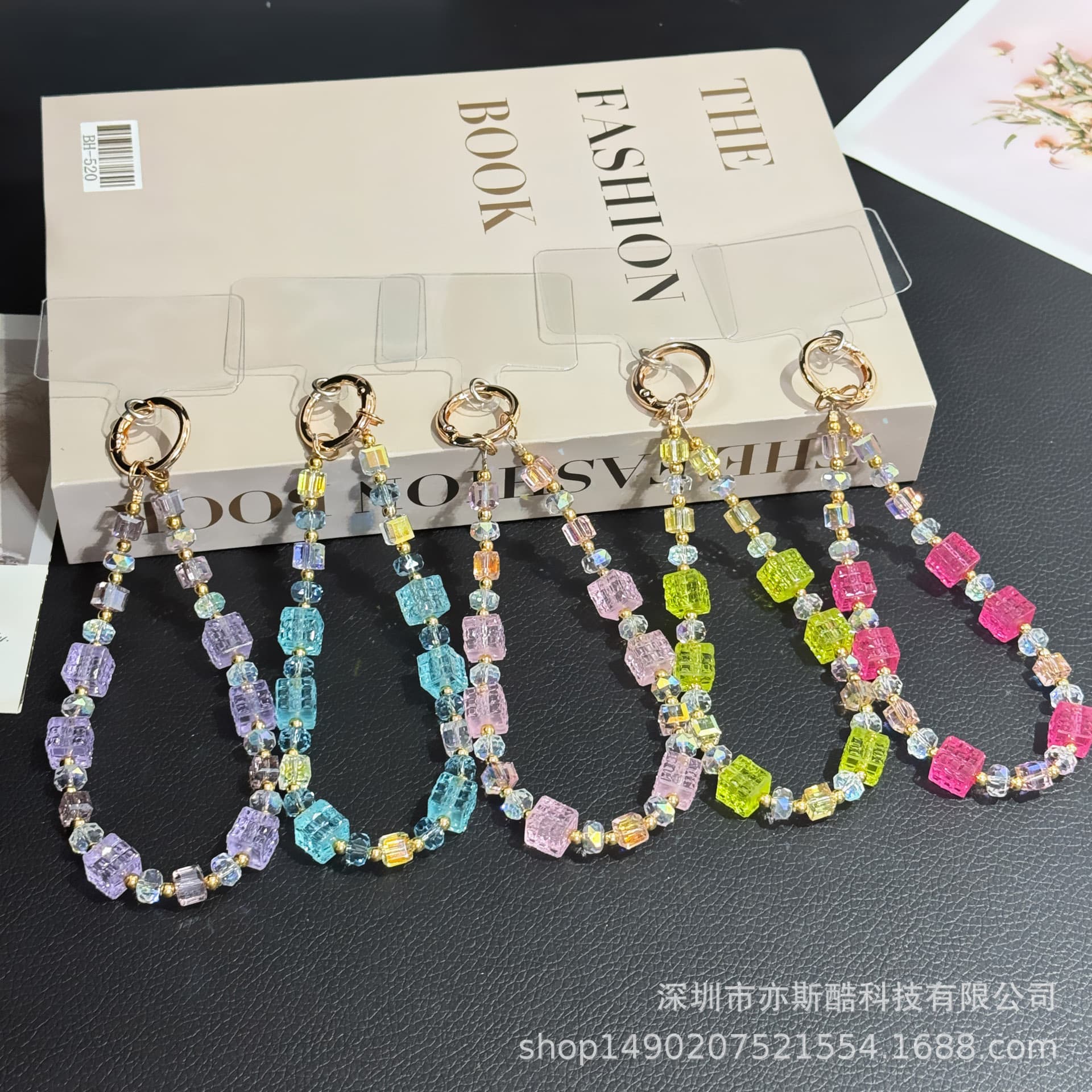 Fortune Wealth Money Bag Sugar Crystal Beaded Phone Chain Niche Personality Design Phone Bag Charm
