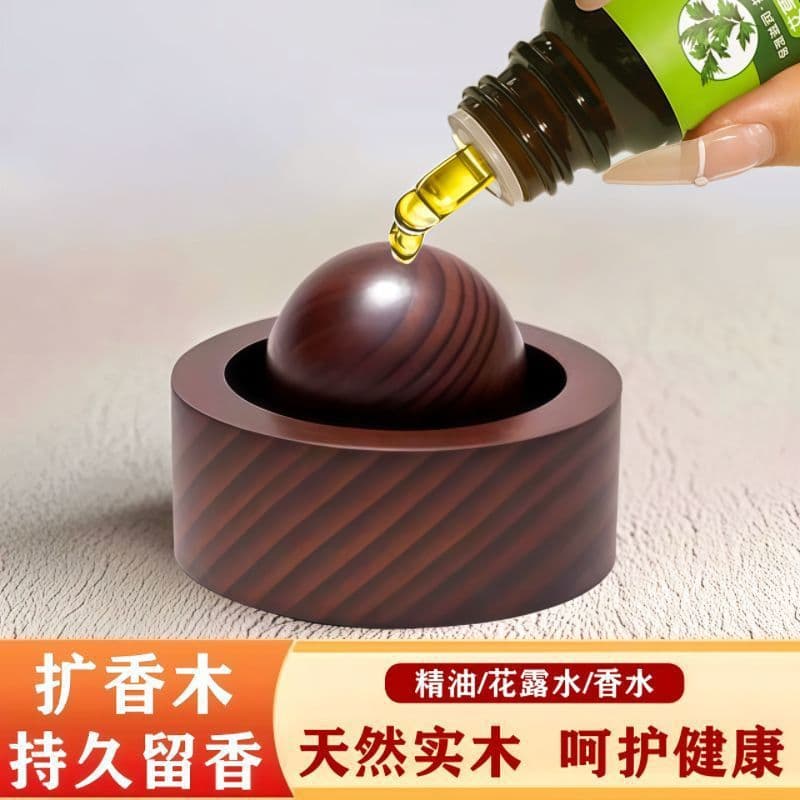Planet Convenient Home Diffuser Wood Car Decoration Solid Wood Non-flame Indoor Essential Oil Wooden Spherical Diffuser