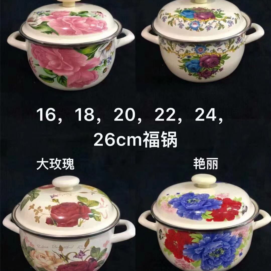 [Wholesale] Classic Rose European Enamel Stew Pot / Enamel Pot, No Coating, Enamel Cookware