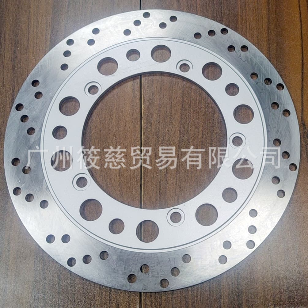 Compatible with Honda Steed 400/600 VLX Front Brake Disc Rotor
