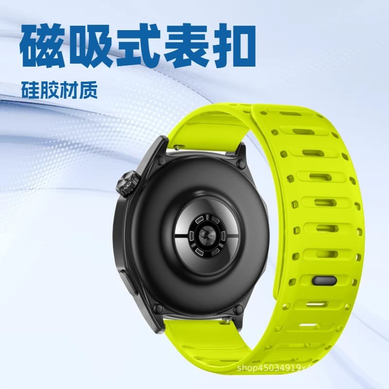 Compatible with Huawei Samsung Smart Watch Band 22mm Waterproof Replacement Silicone Breathable Shark Magnetic Buckle