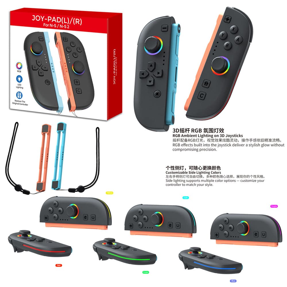 Switch2 wireless game left and right magnetic handles Switch/OLED small handles with RGB colorful lighting effects