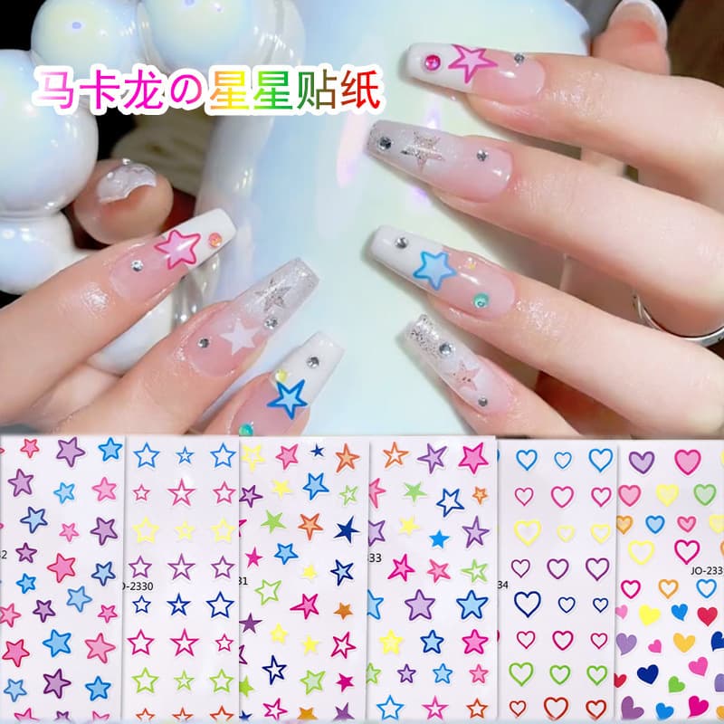 2025 new star nail art stickers colorful heart-shaped star macaron five-pointed star love hollow nail jewelry