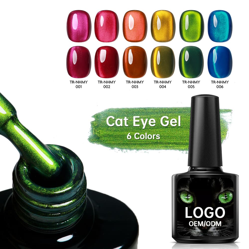 Cat Eye UV Gel Nail Polish Salon Art 3D Soak Beauty Product