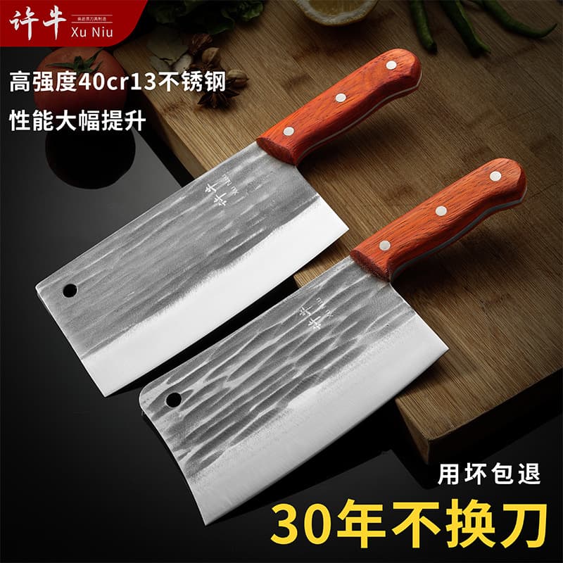 Wholesale Forged Hammer Pattern Kitchen Knife Set, Cleaver, Meat and Vegetable Knife, Drop Shipping Retail