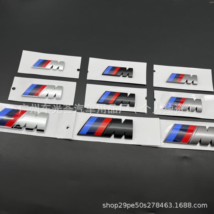 For BMW M Emblem Sticker 5 Series M3 M5 X1M X3M X5M X6M Rear Side Letter Badge Modified Black