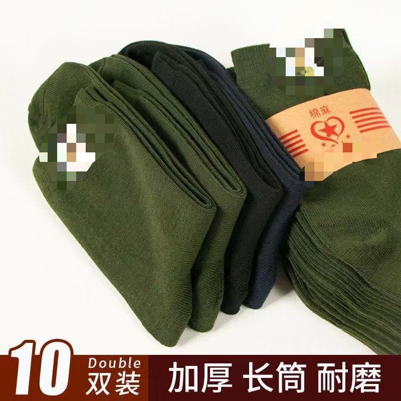 Men's Autumn/Winter Thickened Military Green Work Socks, Durable Mid-Calf Socks, Wholesale Source